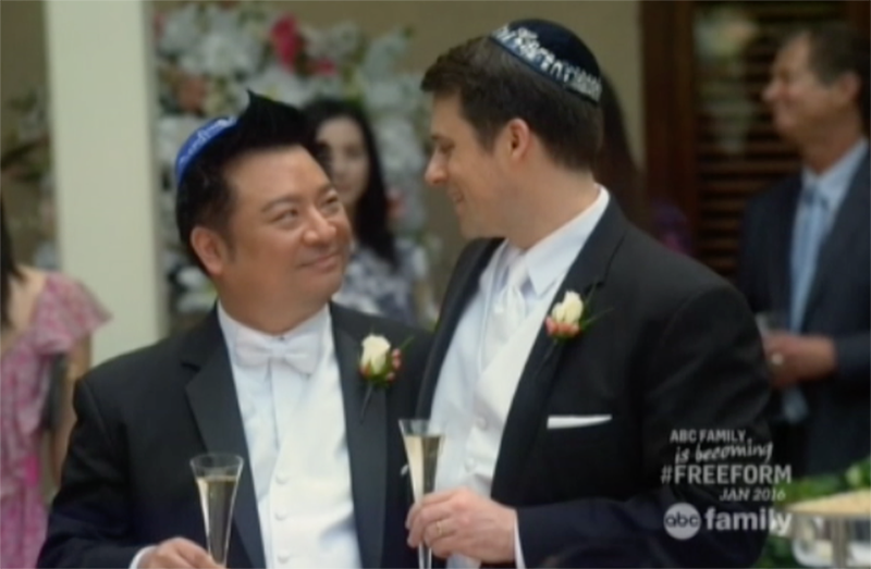 Jewish Gay Wedding 6
