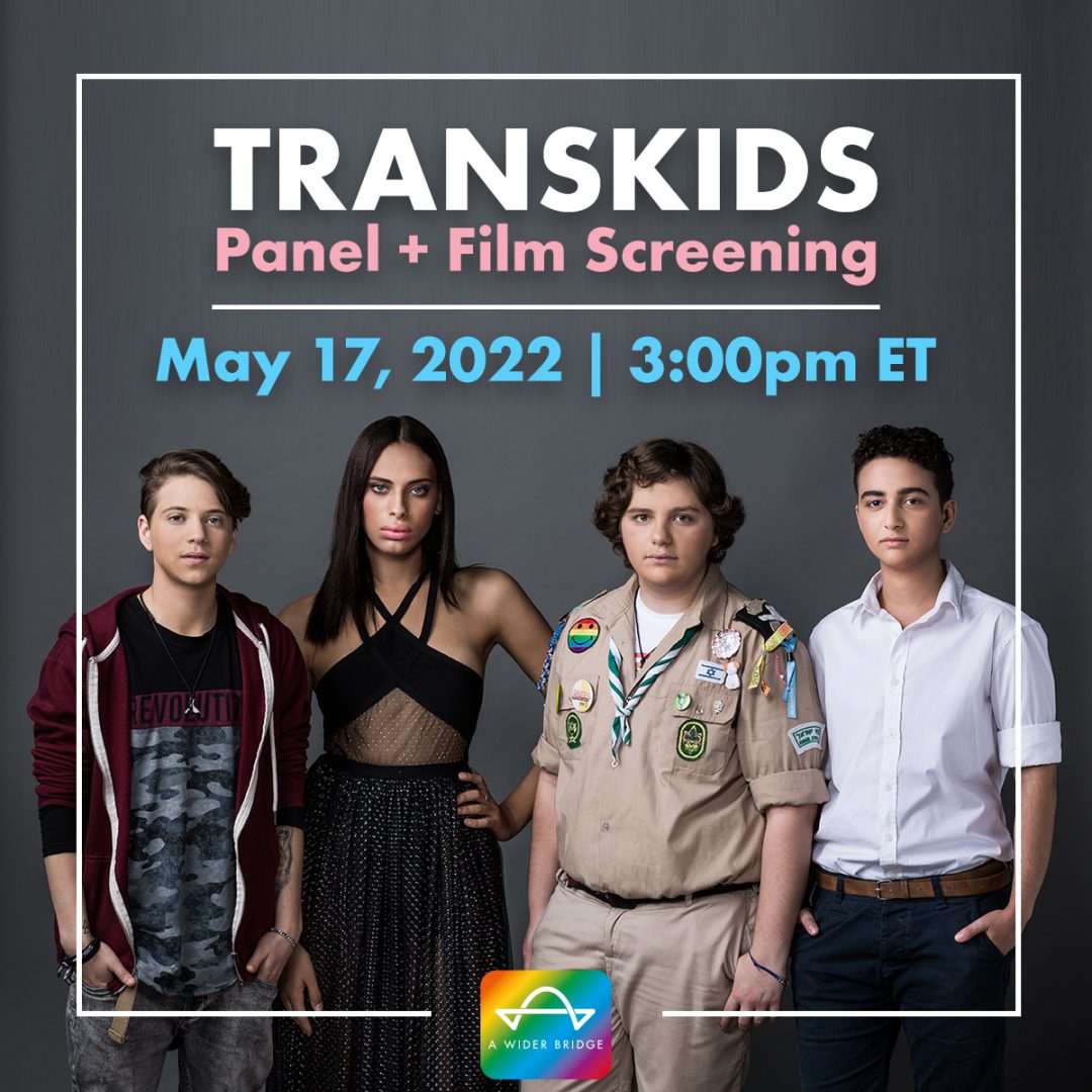 Transkids Film and Panel