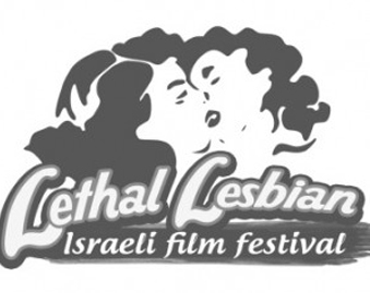 LethalLesbian-Featured-1