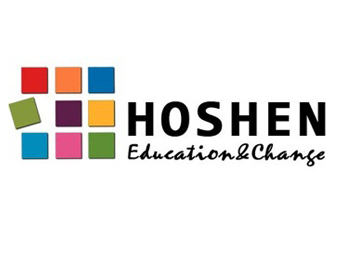 Hoshen-Featured-1