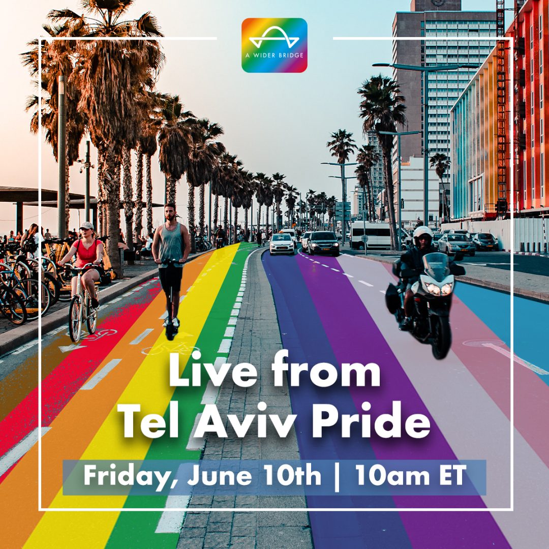 Tel Aviv Pride, Pride March Israel 2022