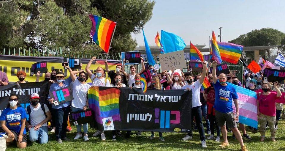 The-Aguda The Association for LGBTQ Equality in Israel, Impact Grants
