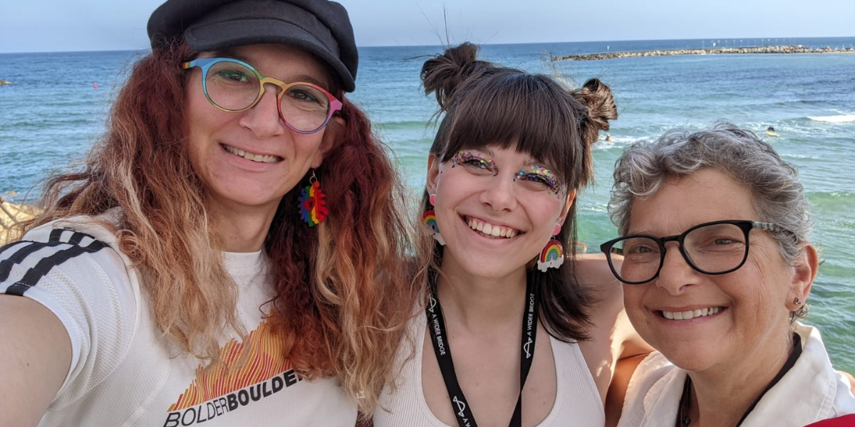 Brianna Titone, LGBTQ, Israel
